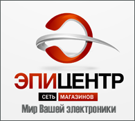 Оптом и в розницу со склада в Абакане