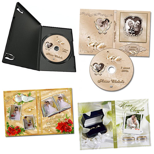 Обложки для CD, DVD